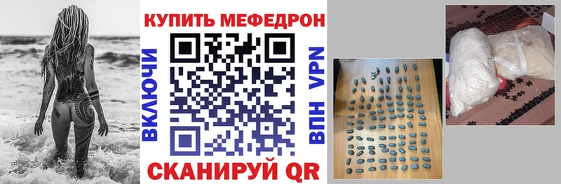 Где купить наркотики Тырныауз Каннабис  Галлюциногенные грибы  Меф мяу мяу  COCAIN 