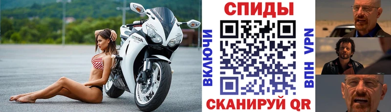 дарнет шоп  ссылка на мегу ссылки  мориарти состав  Тырныауз  АМФЕТАМИН Розовый 