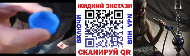 mega как зайти  Тырныауз  Бутират бутик 