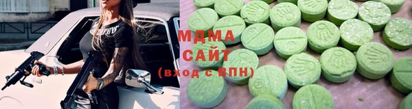 героин Абдулино