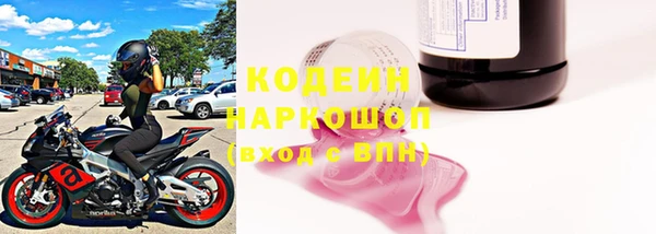 mix Алзамай
