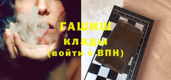 героин Абдулино