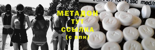 mix Алзамай