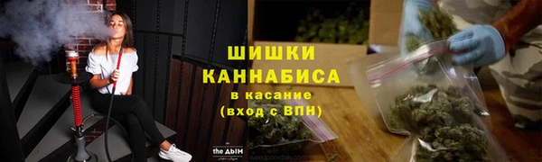 героин Абдулино