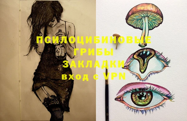 mix Алзамай