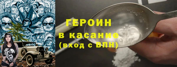 ПСИЛОЦИБИНОВЫЕ ГРИБЫ Алексин