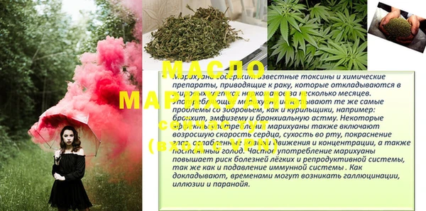 дмт Алексеевка