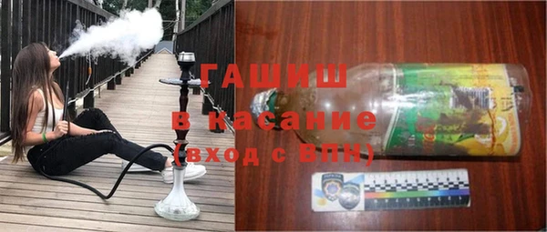 МДМА Абинск