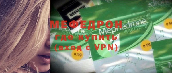 героин Абдулино