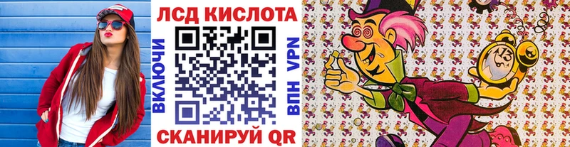 МЕГА ONION  где можно купить   Тырныауз  Наркотические марки 1,8мг 